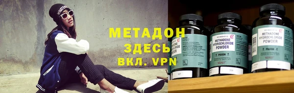 наркотики Абинск