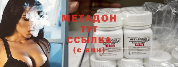 наркотики Абинск