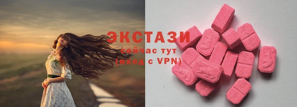 скорость Алексин