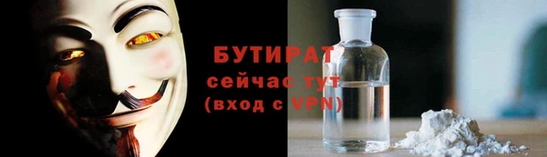 гидропоника Алзамай
