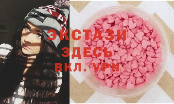 наркотики Абинск