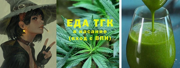наркотики Абинск