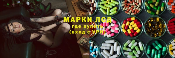 а пвп мука Алексеевка