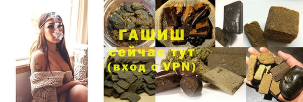 скорость Алексин