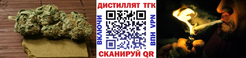 Дистиллят ТГК Wax  мега рабочий сайт  Комсомольск-на-Амуре  продажа наркотиков 